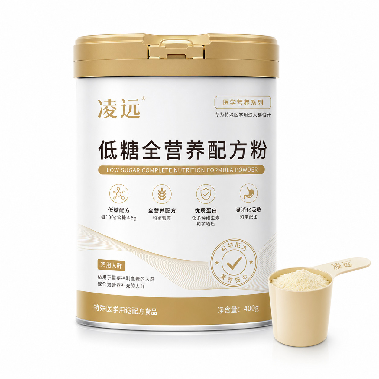 低糖全营养配方粉
