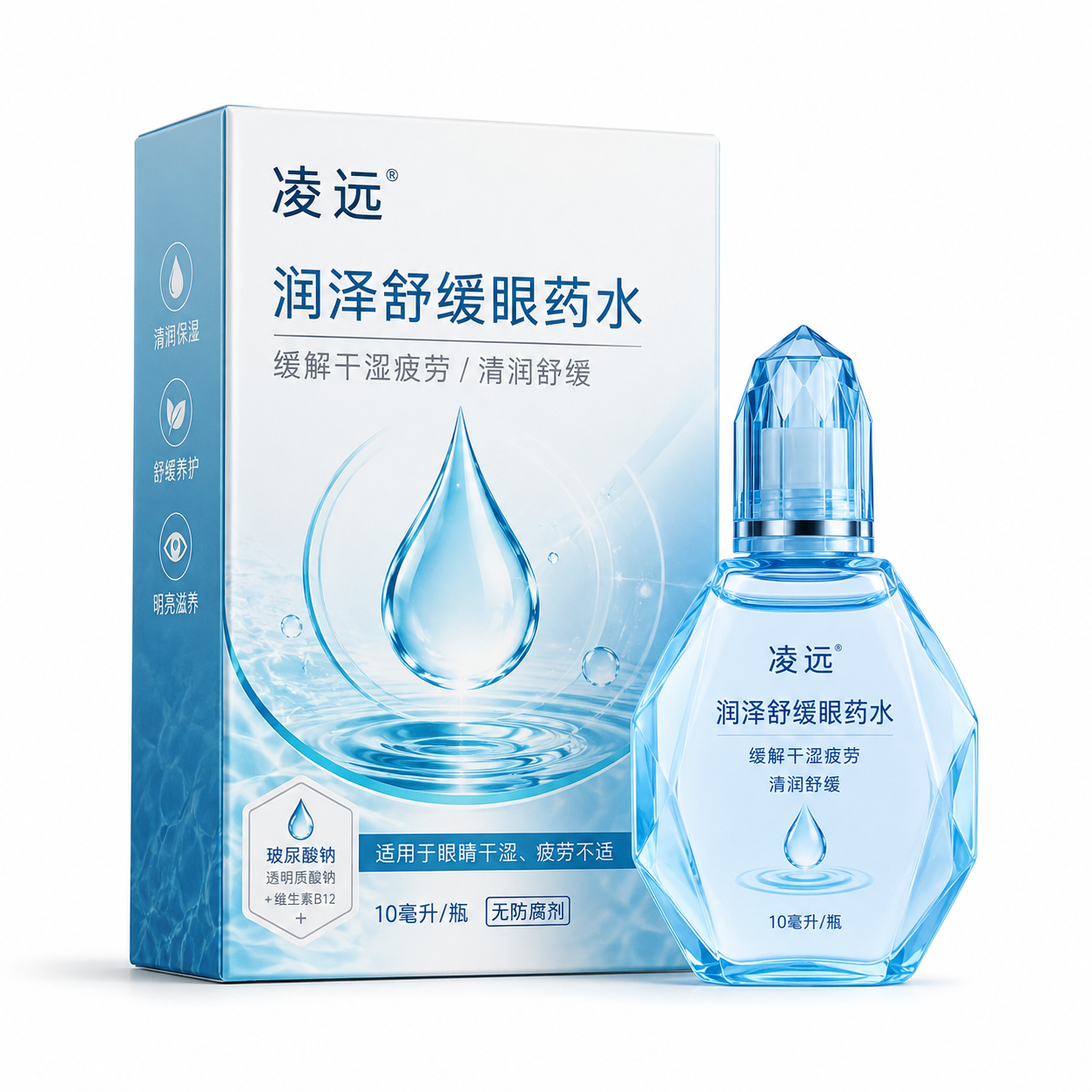 润泽舒缓眼药水