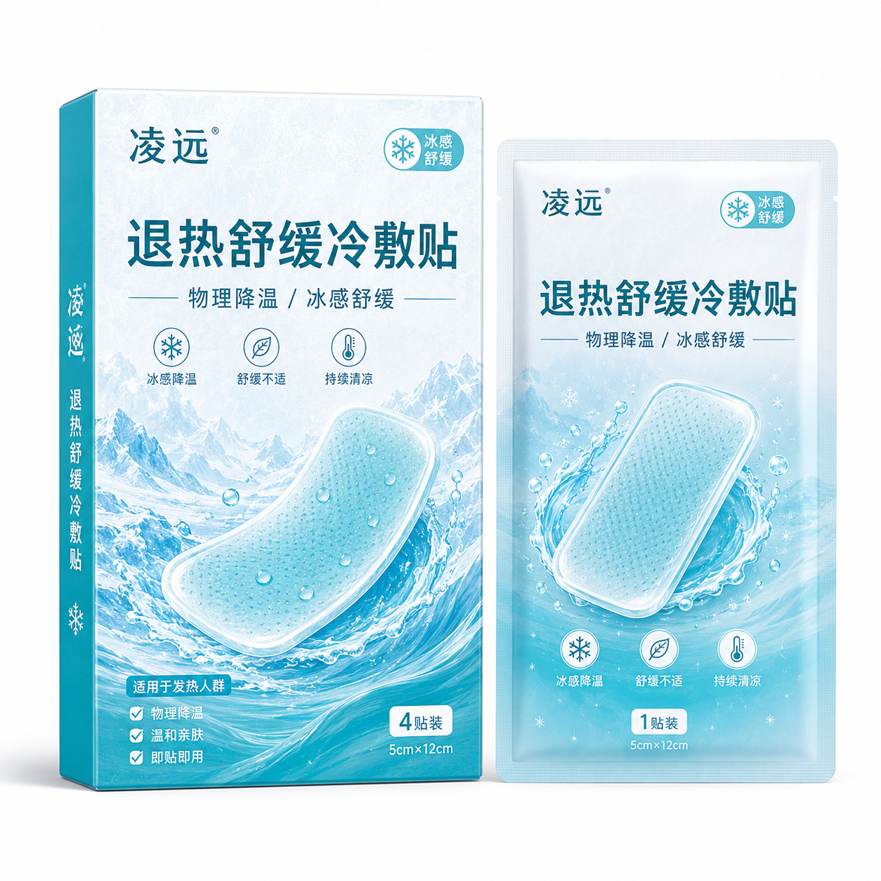 退热舒缓冷敷贴