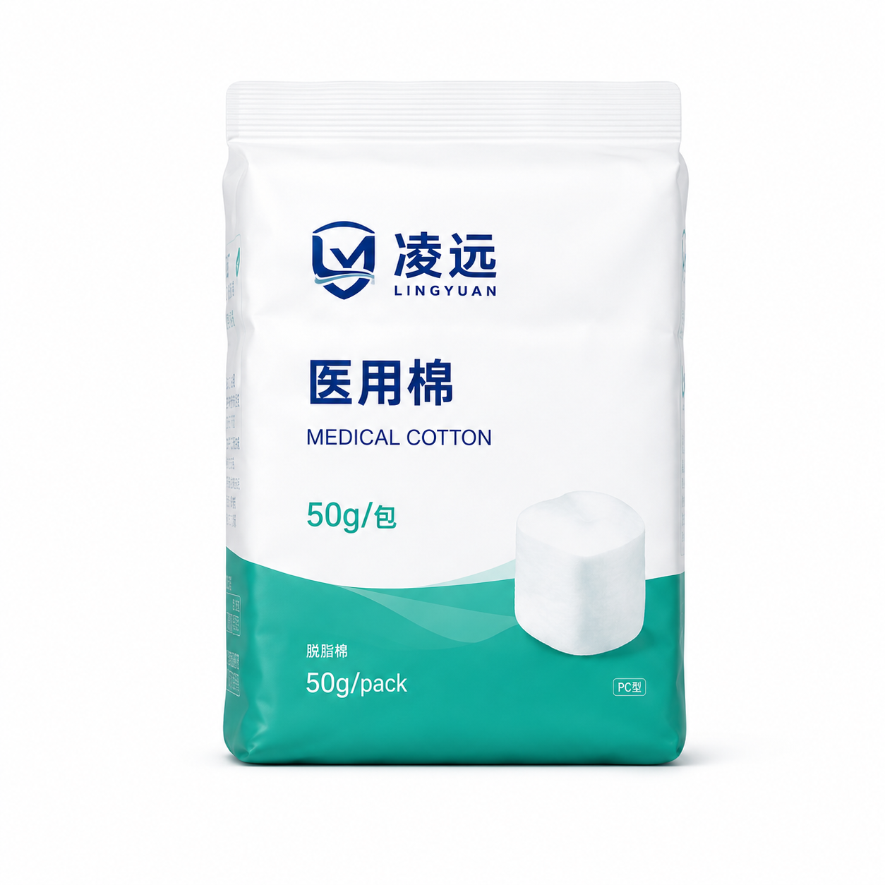 医用棉