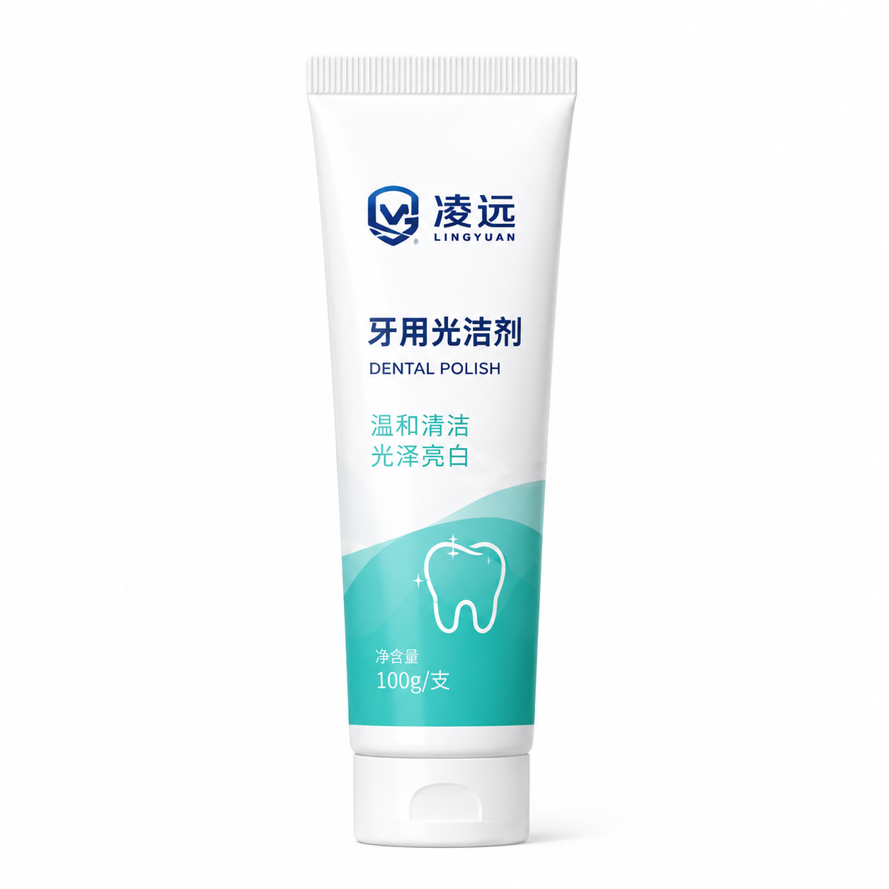 牙用光洁剂
